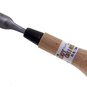 Michihamono Wood Carving Tool Japanese Woody Chisel Large 18mm Straight Paring U Gouge, with High Speed Steel Blade, for Woodworking