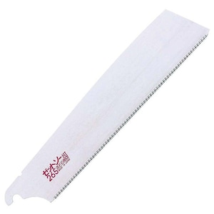 Takagi Zetsaw Z-Saw Single-Edged Impulse Hardened Replacement Blade Japanese Pull Saw Spare Blade 265mm for Woodworking