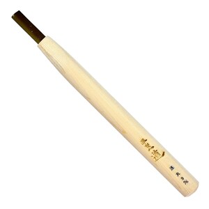 Herramienta japonesa para tallar madera Michihamono de 9 mm, gubia en U recta y poco profunda, con mango de madera, para tallar huecos en carpintería.