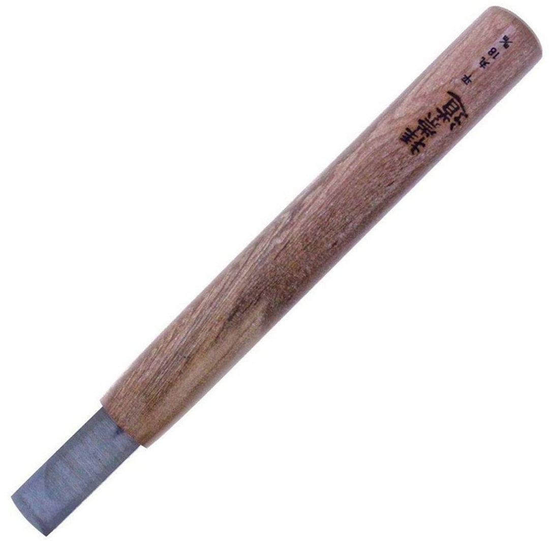 Michihamono 18mm Large Japanese Woodcarving Tool Round Edge Flat Wood ...