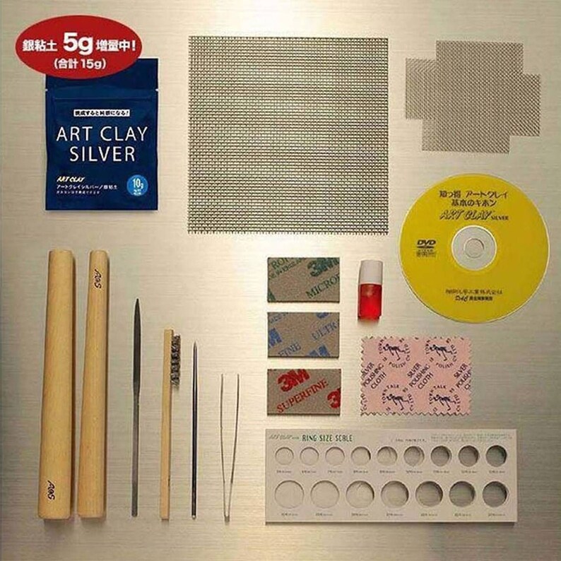Art Clay Starter Kit Standard Silver Clay PMC Tools Kiln Set Etsy