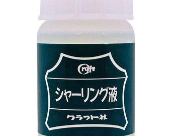 Craft Sha 120g Leather Treatment Diluted Calcium Chloride Solution Leathercraft Shirring Agent, to Shrink Leatherwork for Decorating