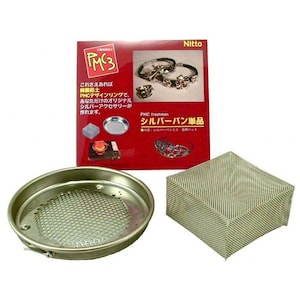 Mini kit de fabrication de bijoux pour cuisinière en argent et argile en métal précieux, pour le frittage de bagues et de pendentifs en argile argentée PMC