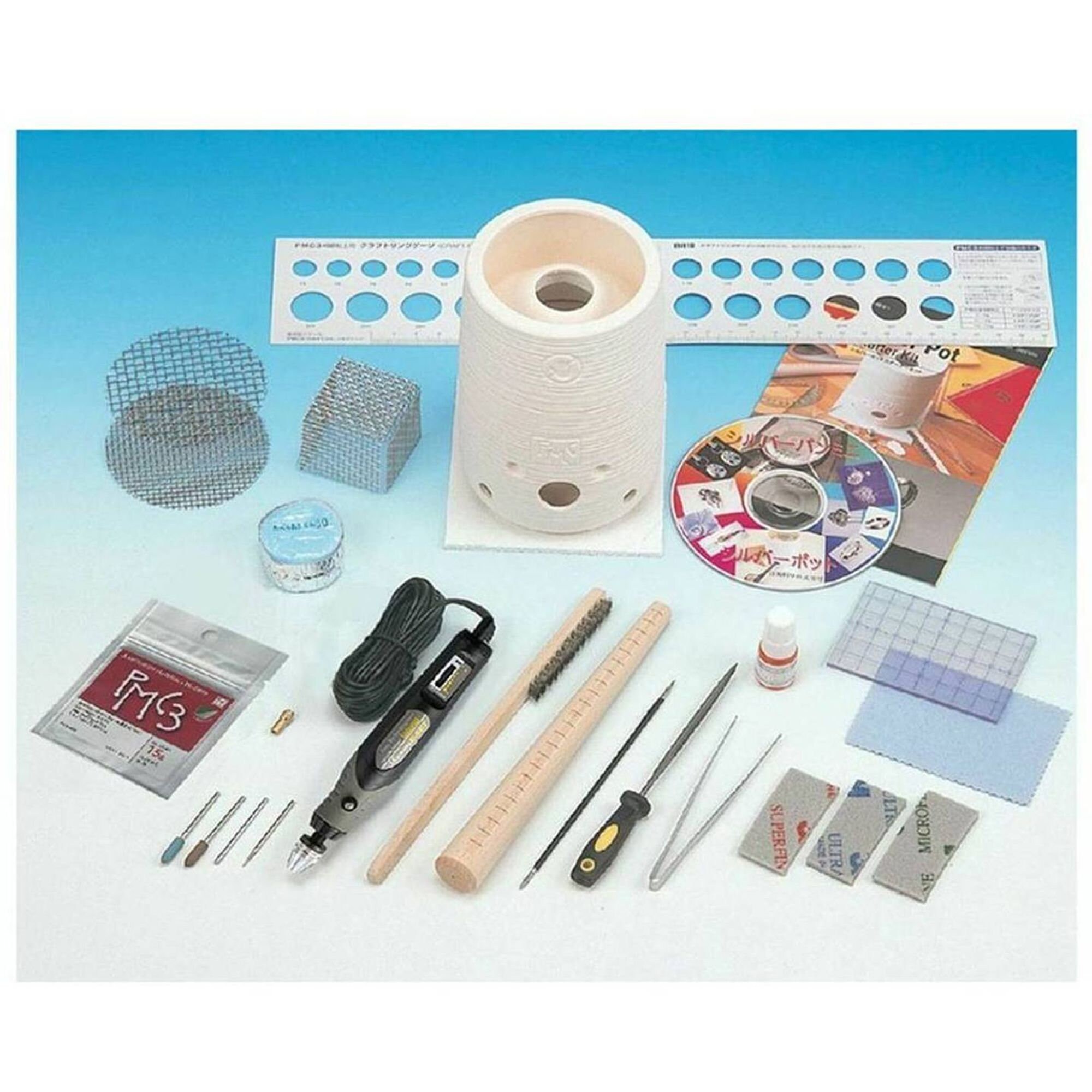 PMC Precious Metal Clay Silver Master Series Silver Pot Starter Kit, with  Tools, Kiln, & Instructions, for Jewelry Making