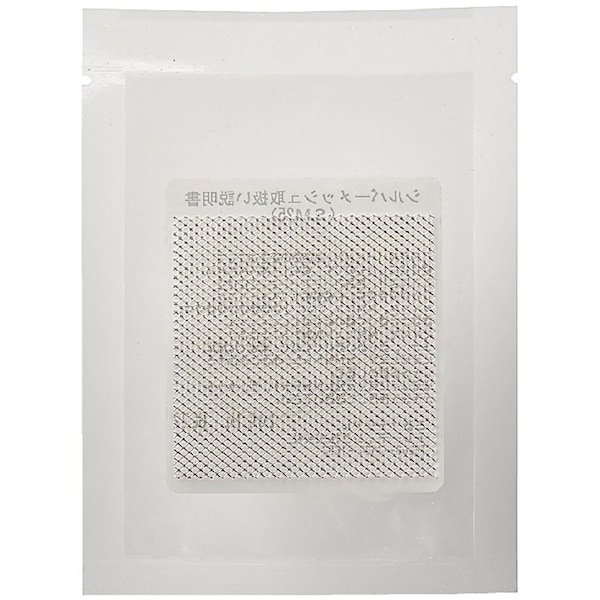 Mitsubishi Materials Trading PMC Pure Silver Wire Mesh Sheet SM15 60x60x1.5mm, with 0% Shrinkage, for Jewelry Making