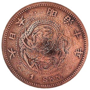 クラフトシャレザークラフト 28mm ジャパンドラゴン銅貨頭レザーコンチョ