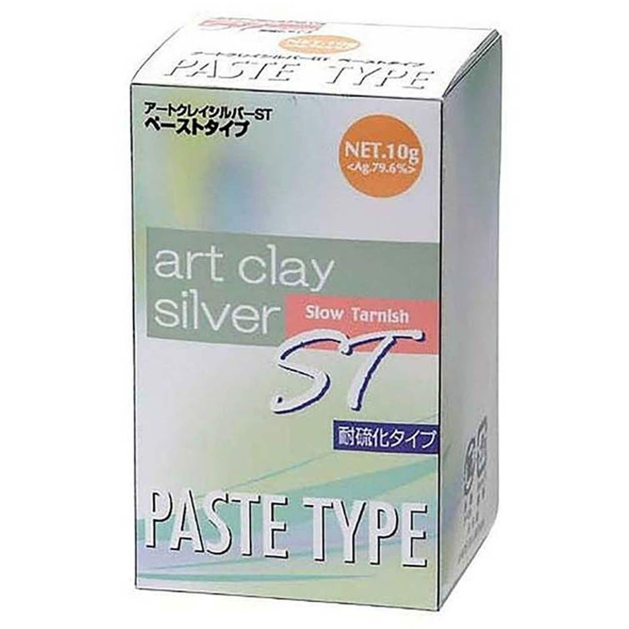 ARTCLAY Silver Art Clay Silver Starter Set