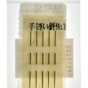 Kyoshin Elle 1 Sharp Hand Sewing Needle Set 5pcs Leathercraft for Stitching