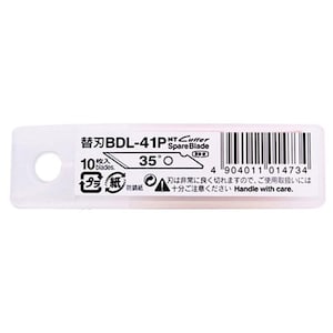 NT Cutter x10 BDL-41P Spare Blade 35 Degree Angle for Precision Cutting 10-Pack 6mm x 31mm, 0.45mm Thick, for Pen-Type Art Knives