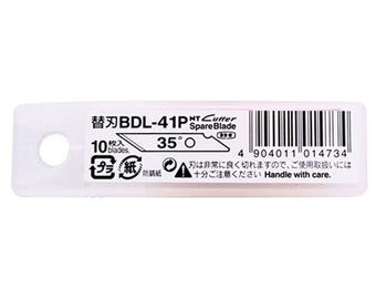 NT Cutter x10 BDL-41P Spare Blade 35 Degree Angle for Precision Cutting 10-Pack 6mm x 31mm, 0.45mm Thick, for Pen-Type Art Knives