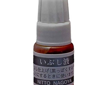 PMC Precious Metal Clay Silver Jewelry Darken Stain Liver of Sulphur Fluid 5ml, for Darkening Silver & Copper