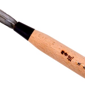Michihamono Flach U Gouge 12 mm Holz Schnitzbeitel Flach Holzbearbeitung Werkzeug, mit Ferrule, HSS Klinge für Holzblöcke und mehr