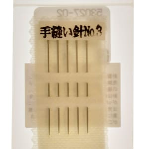 Kyoshin Elle 5pcs Size 3 Sharp Needle Set for Leathercraft Stitching Hand Sewing Leatherworking Repairs Wallets Bags DIY Projects