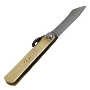 Mini Higonokami Schlüsselanhänger, 35 mm SK Stahl Klappmesser, braunes Etui