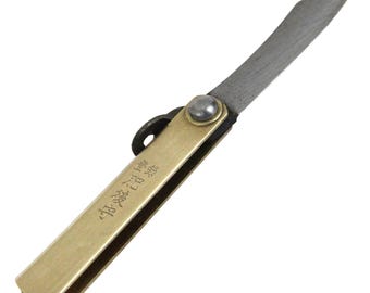 Mini Higonokami Keychain Japanese Folding Pocket Knife 35mm SK Steel Blade Penknife with Carrying Case, for Wood Carving