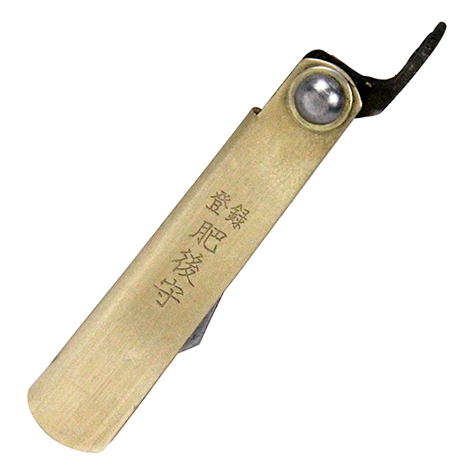 Coltello tascabile giapponese Higonokami Coltello tascabile pieghevole da  35 mm SK con lama in acciaio con custodia per il trasporto, per intaglio  del legno, intagliatura e uso generale -  Italia