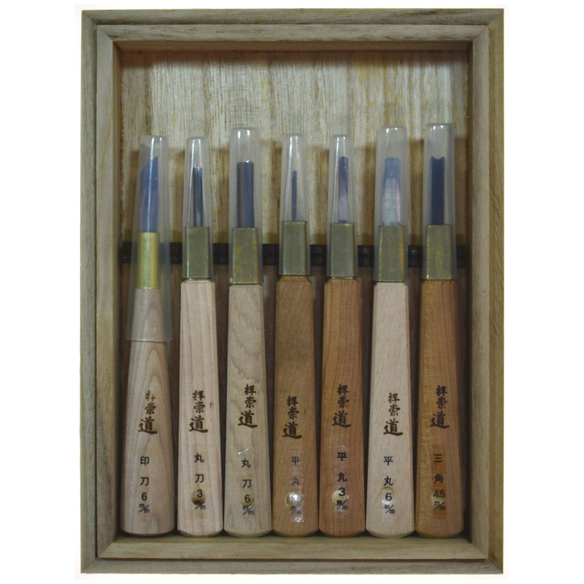Michihamono 7 Piece Wood Carving Gouges & Chisels Woodblock