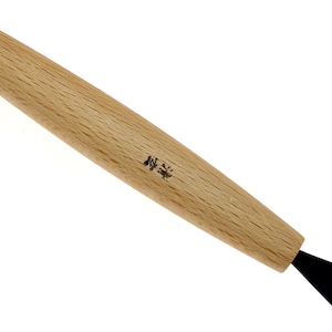 Herramienta japonesa para tallar madera Seigen n.° 14, cincel redondo de 12 mm, hoja de acero azul con mango de madera para carpintería fina.