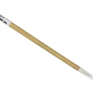 Kyoshin Elle Large Goat Hair Paint Brush Japanese Writing Fude Brush Tool for Water Based Dye Ink Calligraphy and Fine Detail Painting