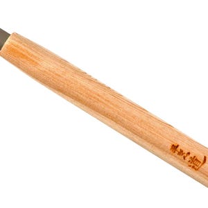 Michihamono Japanisches Holzschnitzwerkzeug 12 mm Sehr flaches U-Gouge mit Holzgriff zum Glätten der Oberfläche bei der Holzbearbeitung