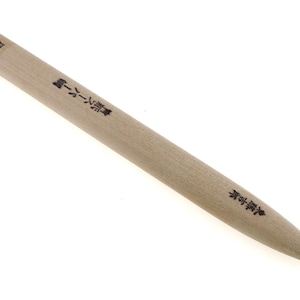 藤吉郎 1.5mm 日本製マイクロ木彫り工具 ノミ 超浅型ガウジ 青紙鋼刃 木製ハンドル 細かい作業に最適