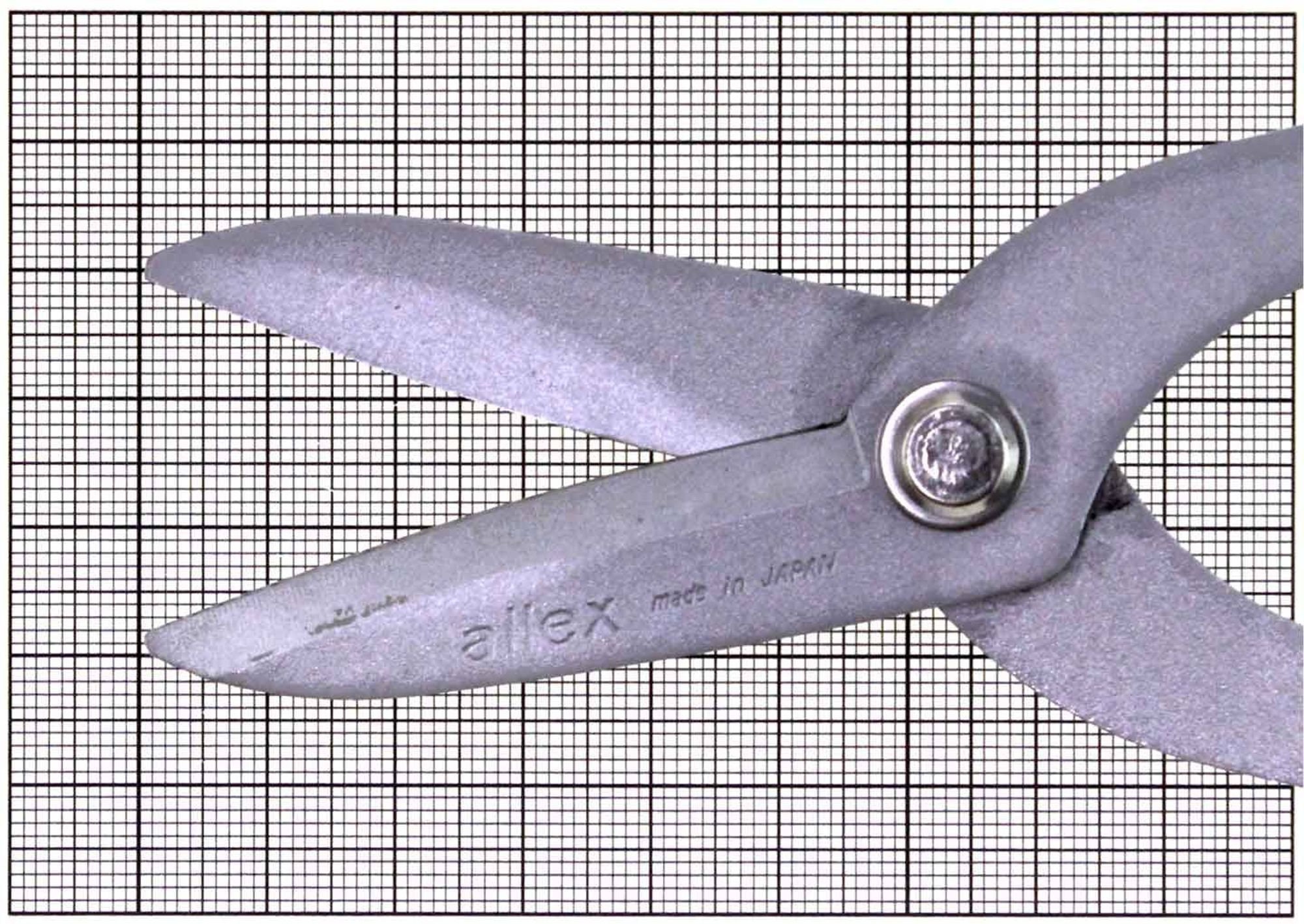 7-1/4 Narrow Blade Scissors Shears Metal Copper Plate Cutting Jewelry  Making Cutters