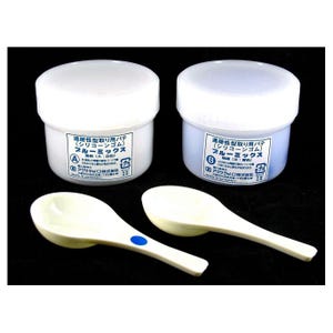 PMC Precious Metal Clay Silber Epoxy Silikonformmasse 200g, zum Erstellen von gummierten Schmuckformen