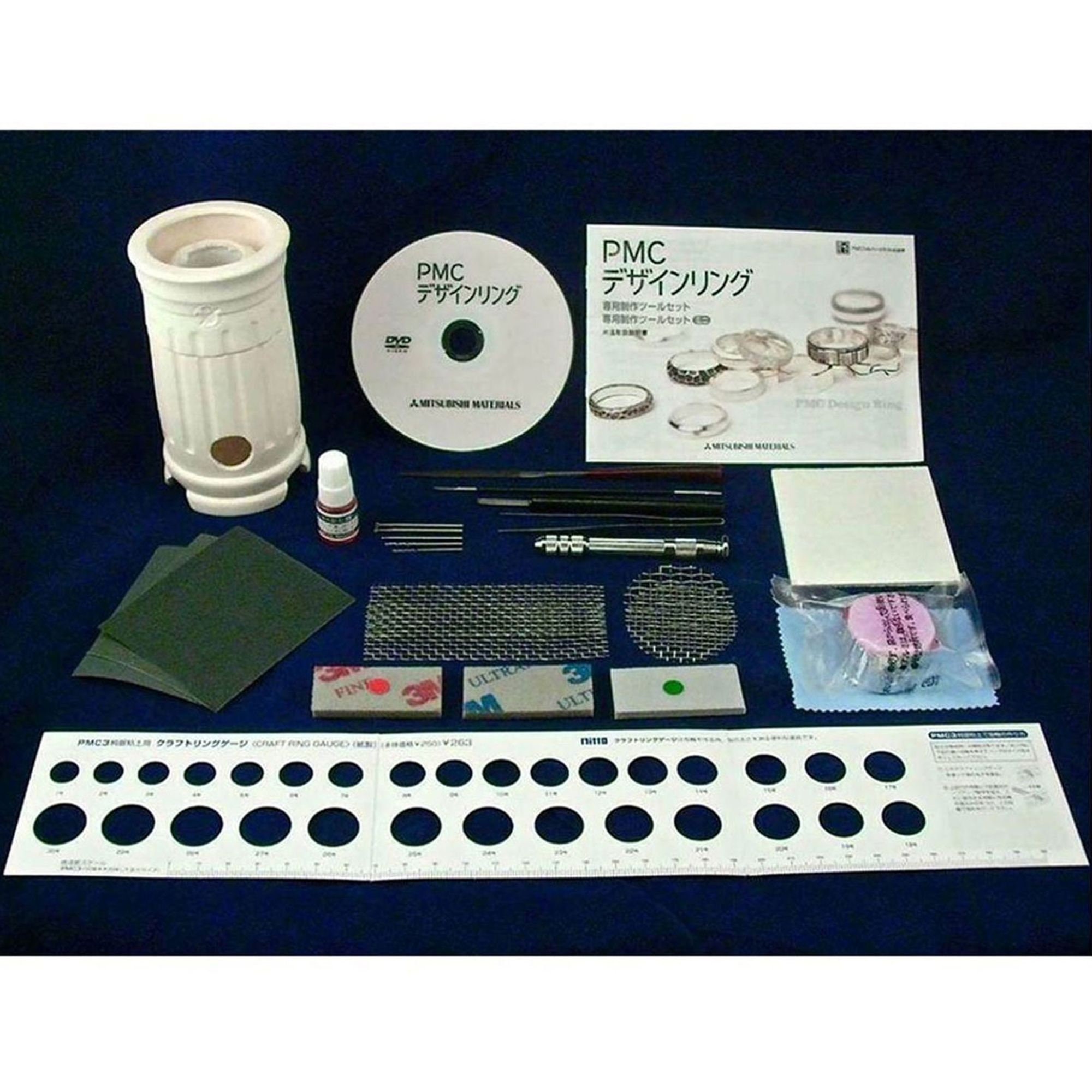 PMC Precious Metal Clay Jewelry Silver Mini Pot Starter Kit, with Tools &  Instructions, for Making Silver Rings and Pendants
