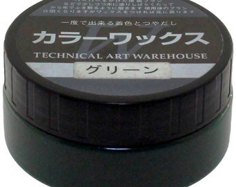 Kishiduka Kikai 200g Green Water-Based Woodworking Leathercraft Gloss Finishing Color Coating Wax, for Wood & Leather