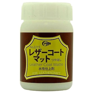 Craft Sha Leathercraft 100ml Acrylic Lacquer Grain & Flesh Side Coating Sealant Matte Finish, for Untreated Vegetable Tanned Leather