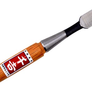 Senkichi 18 mm platt mejsel Yasuki vitpappersstålklinga rödekhandtag och järnhylsa för snickeri, träsnideri och snickeriarbeten