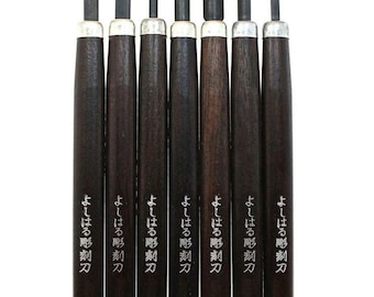Suncraft 7-Piece Yoshiharu Japanese Wood Carving Tool Kit Gouges and Chisels Set, with High Carbon Steel Blades and Wood Handle