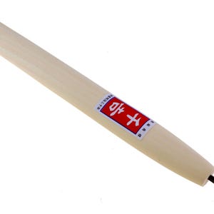 Gubia japonesa para tallar madera en V Senkichi de 1,5 mm, con hoja afilada de acero Yasuki y mango de madera liso.