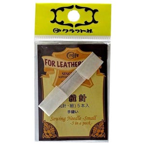 Craft Sha 5 Stück 5 cm Schwere kleine Leathercraft Hand nähen gerade dünne runde stumpfe Nadeln, zum Nähen & Reparieren von Lederarbeiten