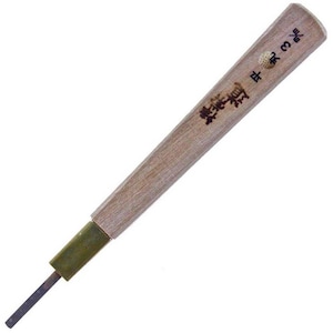 Michihamono 3mm Premium Small Wood Carving Tool Round Edge Straight Flat Chisel, with Adjustable High Speed Steel Blade, for Woodworking