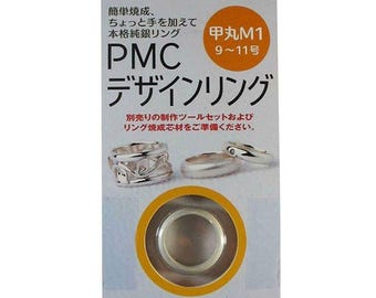 Precious Metal Silver Clay Design Blank Curved Ring, 15.7-16.5mm Finger Diameter, for PMC Jewelry Ring Making