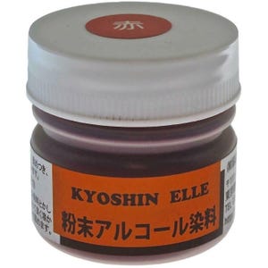 Kyoshin Elle Japanese Leathercraft 10g Alcohol Based Red Powdered Oil Dye, for Dyeing Untreated Vegetable Tanned Leather