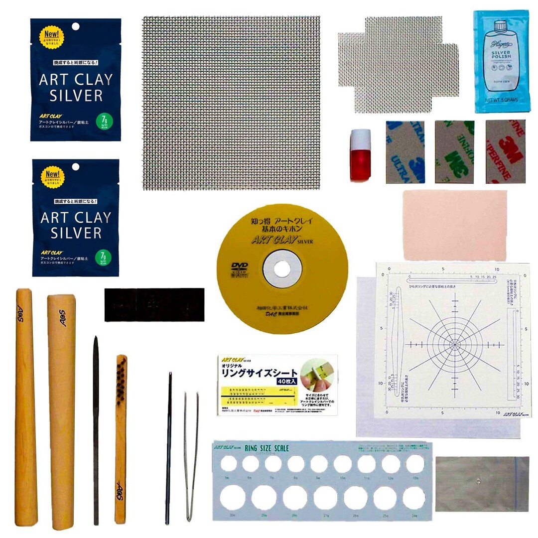Art Clay DX Deluxe Starter Set DIY Handmade Accessories Silver Etsy