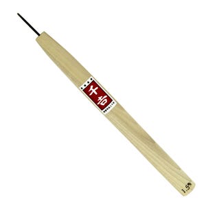 Senkichi Japanese Micro Wood Carving Tool 1.5mm Round Blade U Gouge, with Wooden Handle, to Carve Details in Woodworking