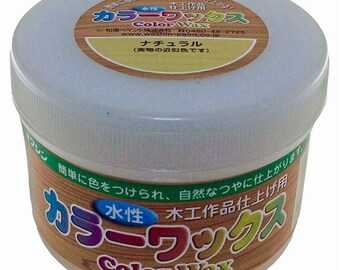 Washin Paint Color Wax 200g Woodcarving Water Based Coloured Finish Natural