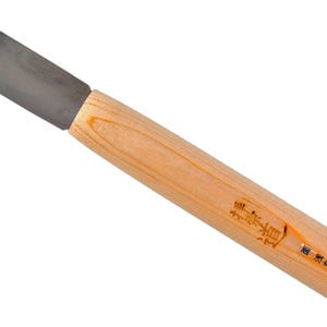 Michihamono Short Bent Shallow U Gouge 21mm Chisel Japanese Wood Carving Tool, High Speed Steel Blade to Carve Wooden Bowls, Spoons & Masks
