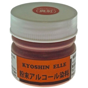Kyoshin Elle Japanese Leathercraft 10g Alcohol Based Red Orange Powdered Oil Dye, for Dyeing Untreated Vegetable Tanned Leather