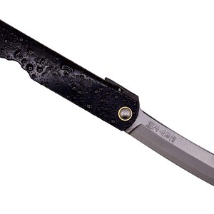 Higonokami Black 75 mm Water Splash Japan Friction Folding Pocket Knife Tool
