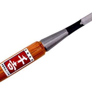 Senkichi 9mm Socket Flat Chisel Yasuki White Paper Steel Blade Red Oak Handle and Iron Ferrule for Carpentry and Woodwork Projects