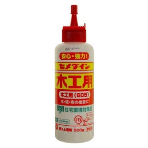 Cemedine AE 196 Multi Purpose Water Based Woodworking Bond Clear Craft Adhesive Wood Glue 500g, for Wood & Paper