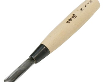 Japanese Wood Gouge - Etsy