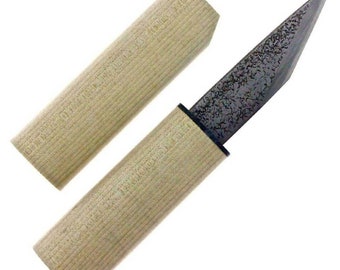 Michihamono Woodcarving Tool Yokote Damascus Style 90mm Japanese Wood Carving Whittling Knife, with Wooden Handle & Sheath, for Woodworking