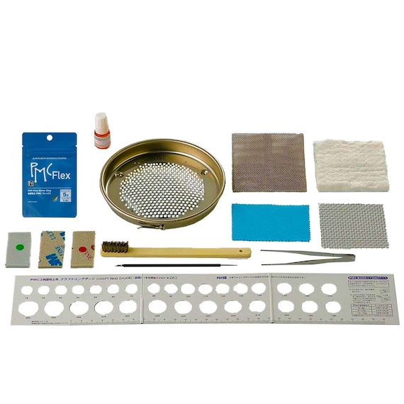 PMC Precious Metal Clay Silver Master Series Silver Pot Starter Kit, with  Tools, Kiln, & Instructions, for Jewelry Making