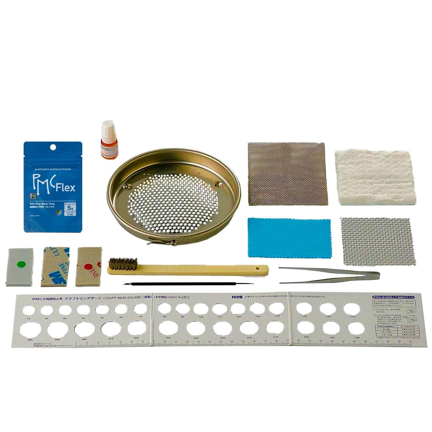 Brandname PMC Precious Metal Clay Silver Polymer Jewelry Making Starter  Kit, with Kiln, Tools, & Instructions, to Make Rings and Pendants