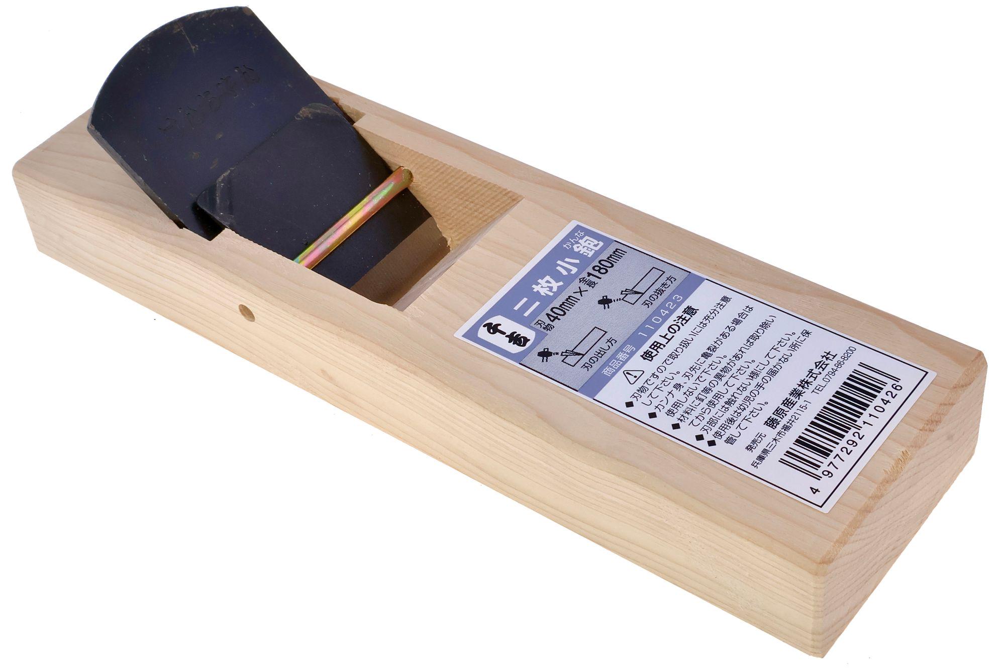 Senkichi 40mm Compact Japanese Kanna Wood Plane for Shaving